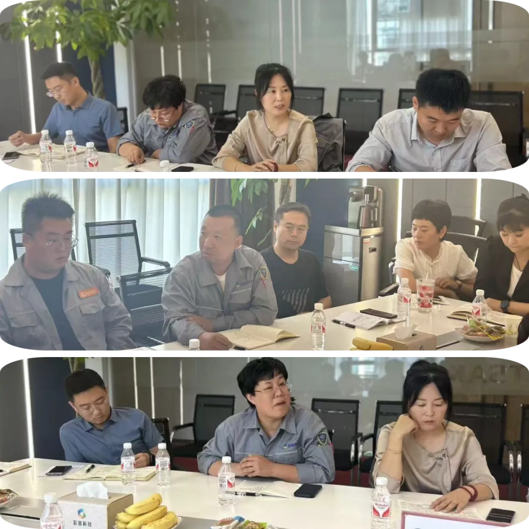 圖片7.png 圖片7.png